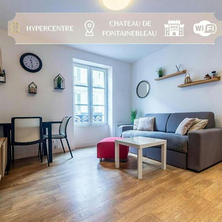 Apparthotel - Le Sweet Cosy Fontainebleau Eksteriør bilde